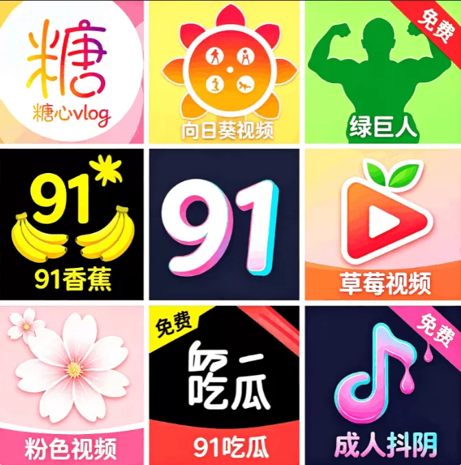 蘑菇tv隐藏五秒跳转路线百度官方标识